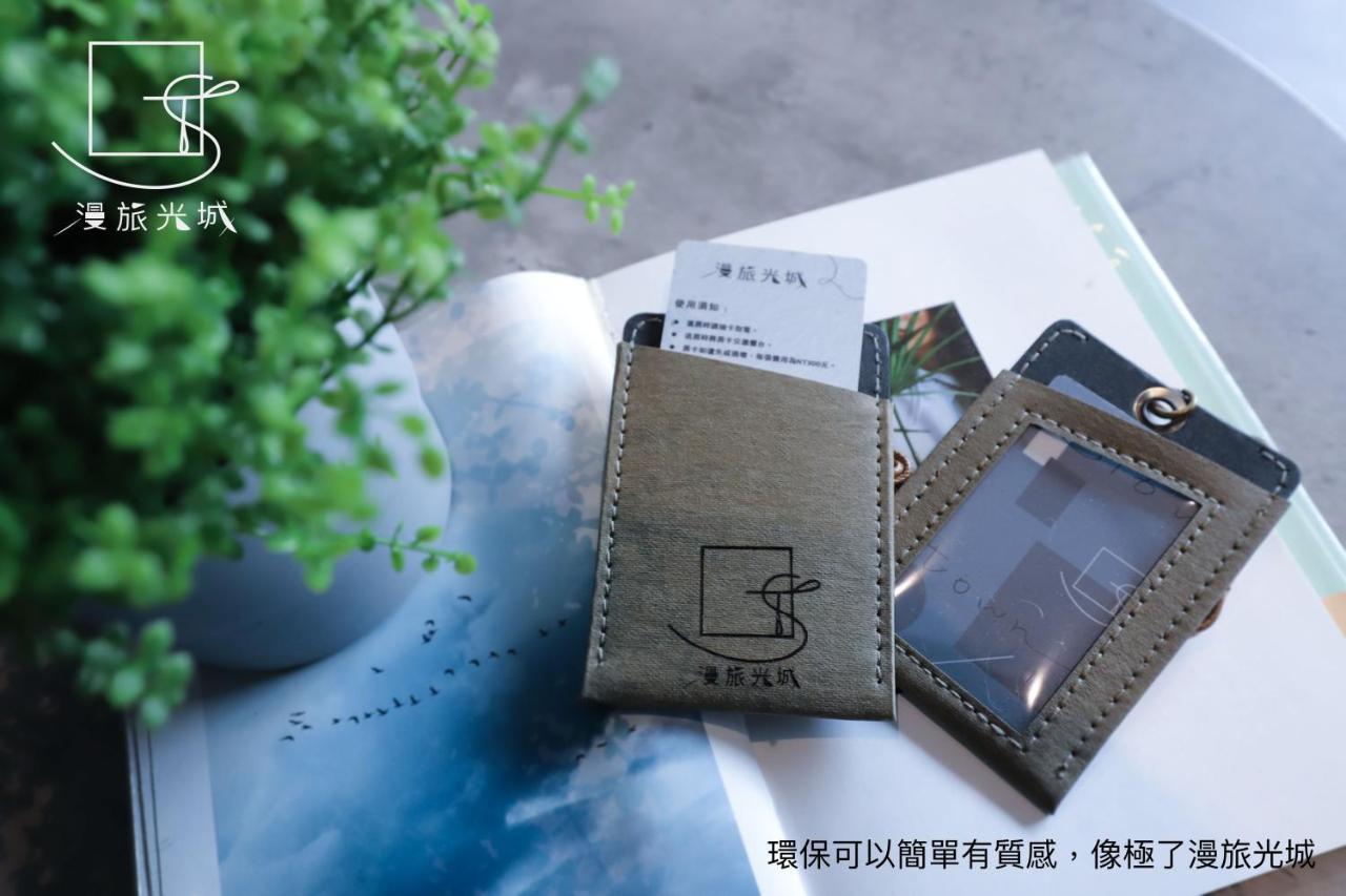 Slow Town Hotel-Glowing Taichung Extérieur photo