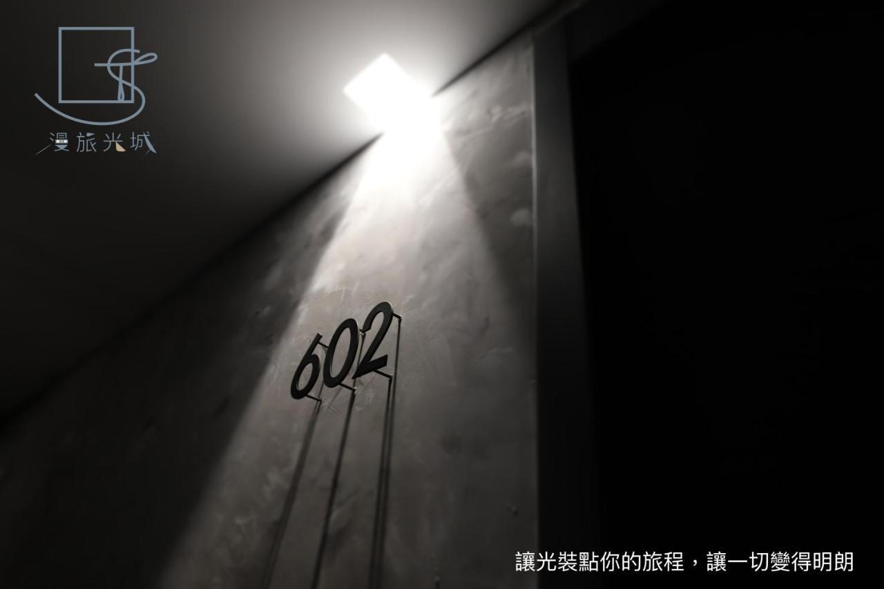 Slow Town Hotel-Glowing Taichung Extérieur photo