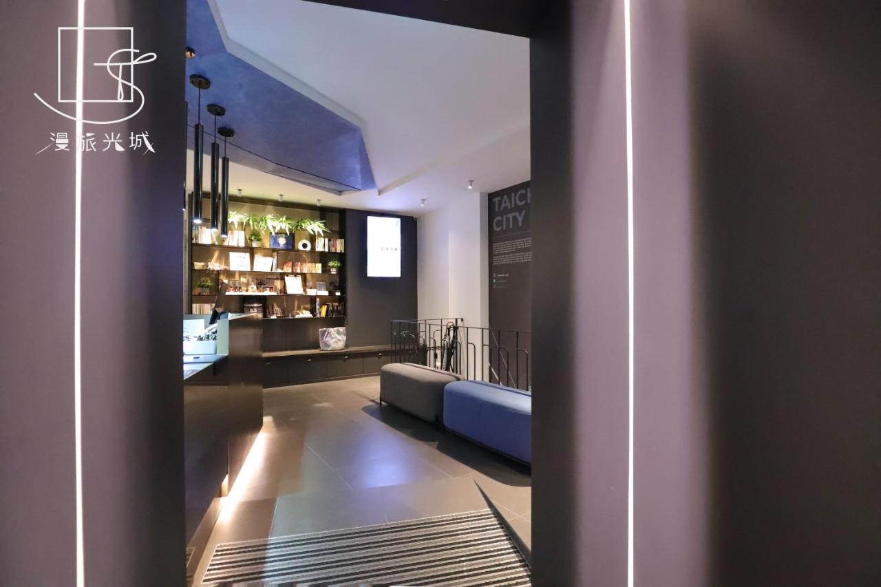 Slow Town Hotel-Glowing Taichung Extérieur photo