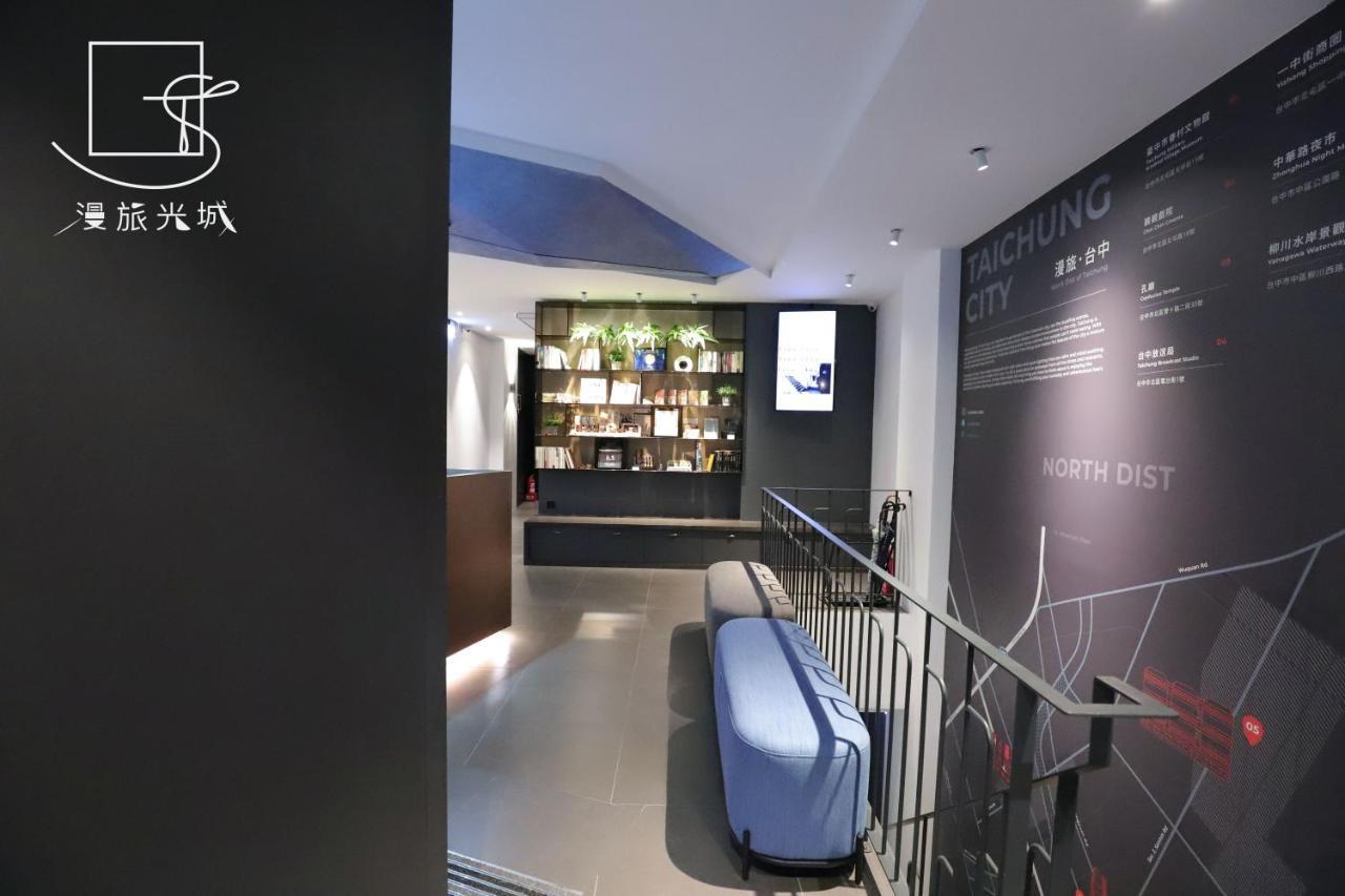 Slow Town Hotel-Glowing Taichung Extérieur photo