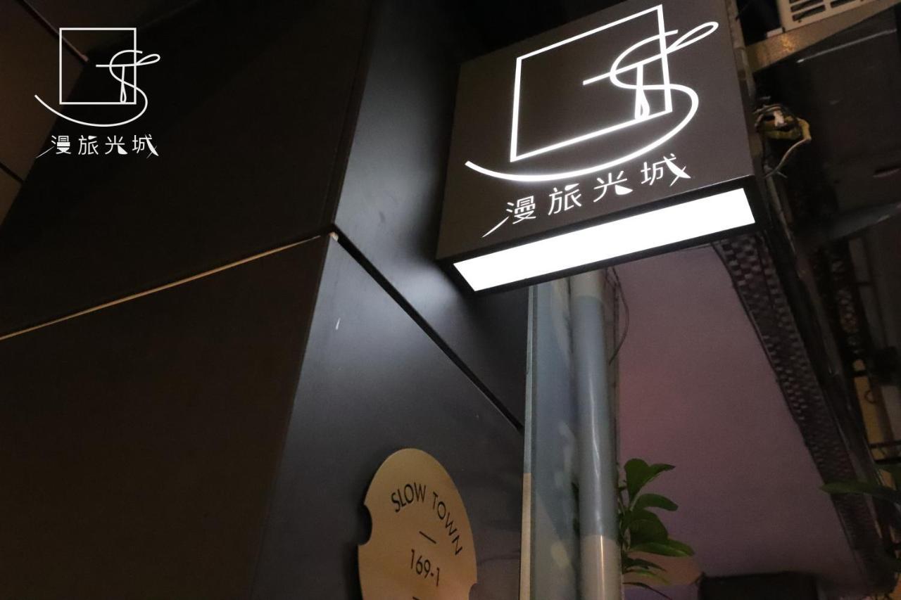 Slow Town Hotel-Glowing Taichung Extérieur photo