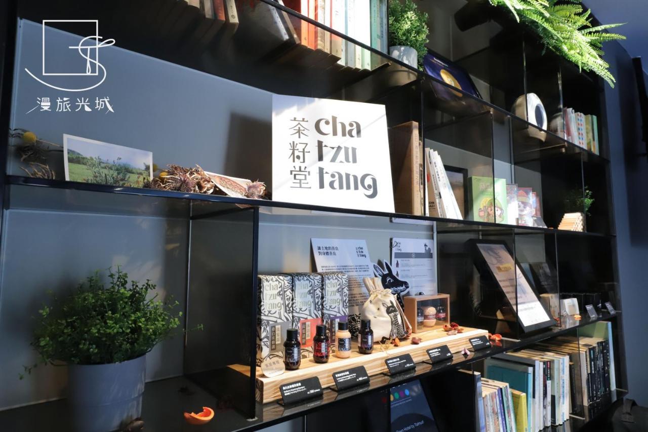 Slow Town Hotel-Glowing Taichung Extérieur photo