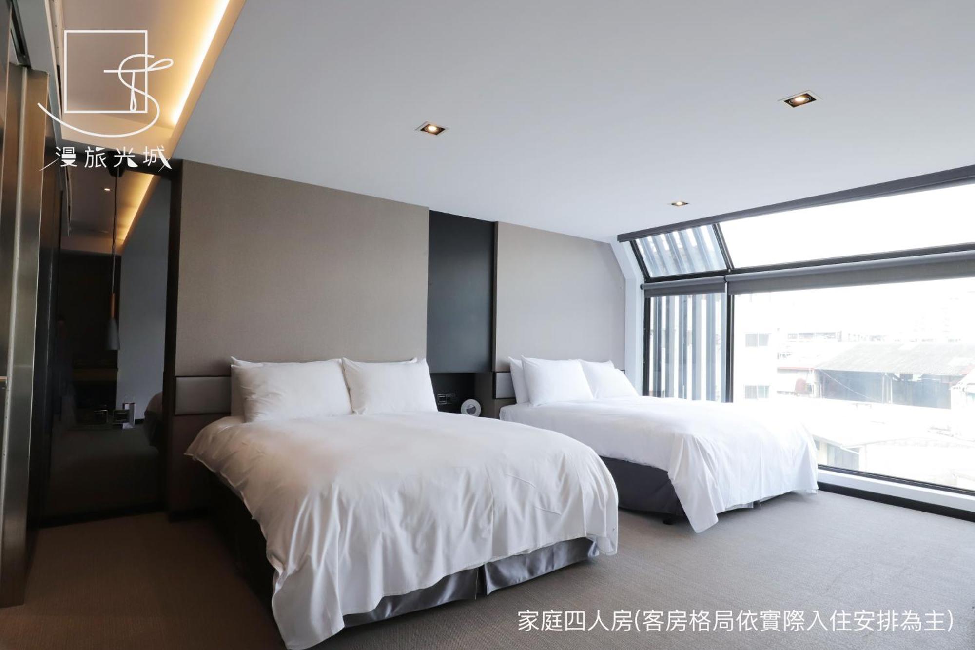 Slow Town Hotel-Glowing Taichung Chambre photo