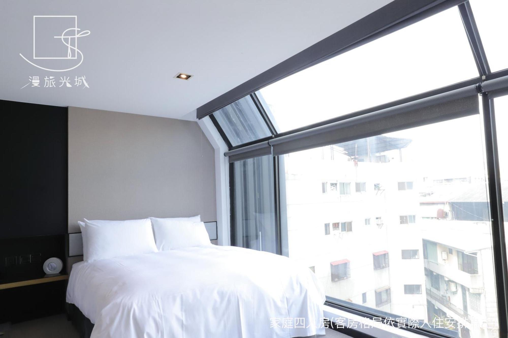 Slow Town Hotel-Glowing Taichung Chambre photo