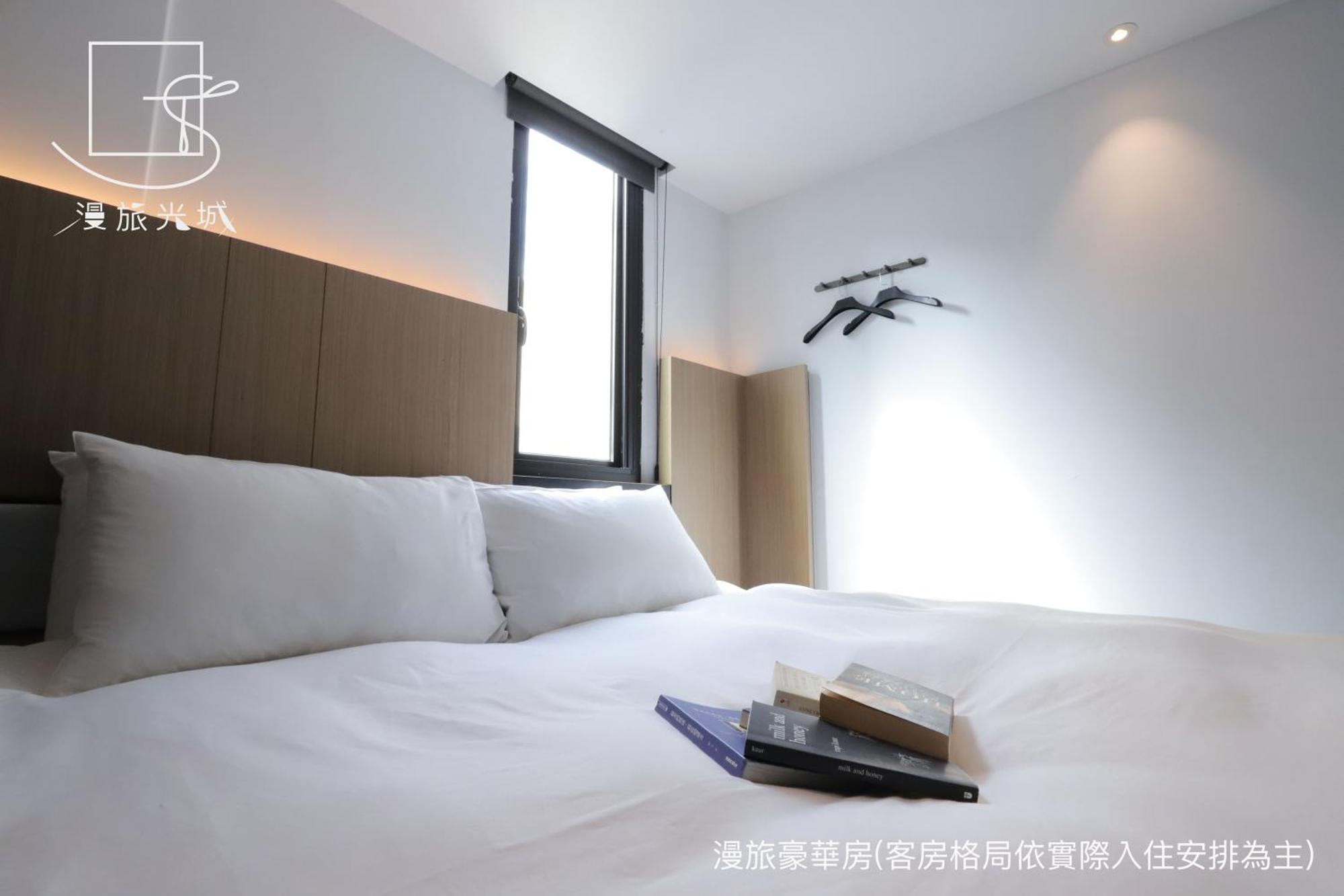 Slow Town Hotel-Glowing Taichung Chambre photo