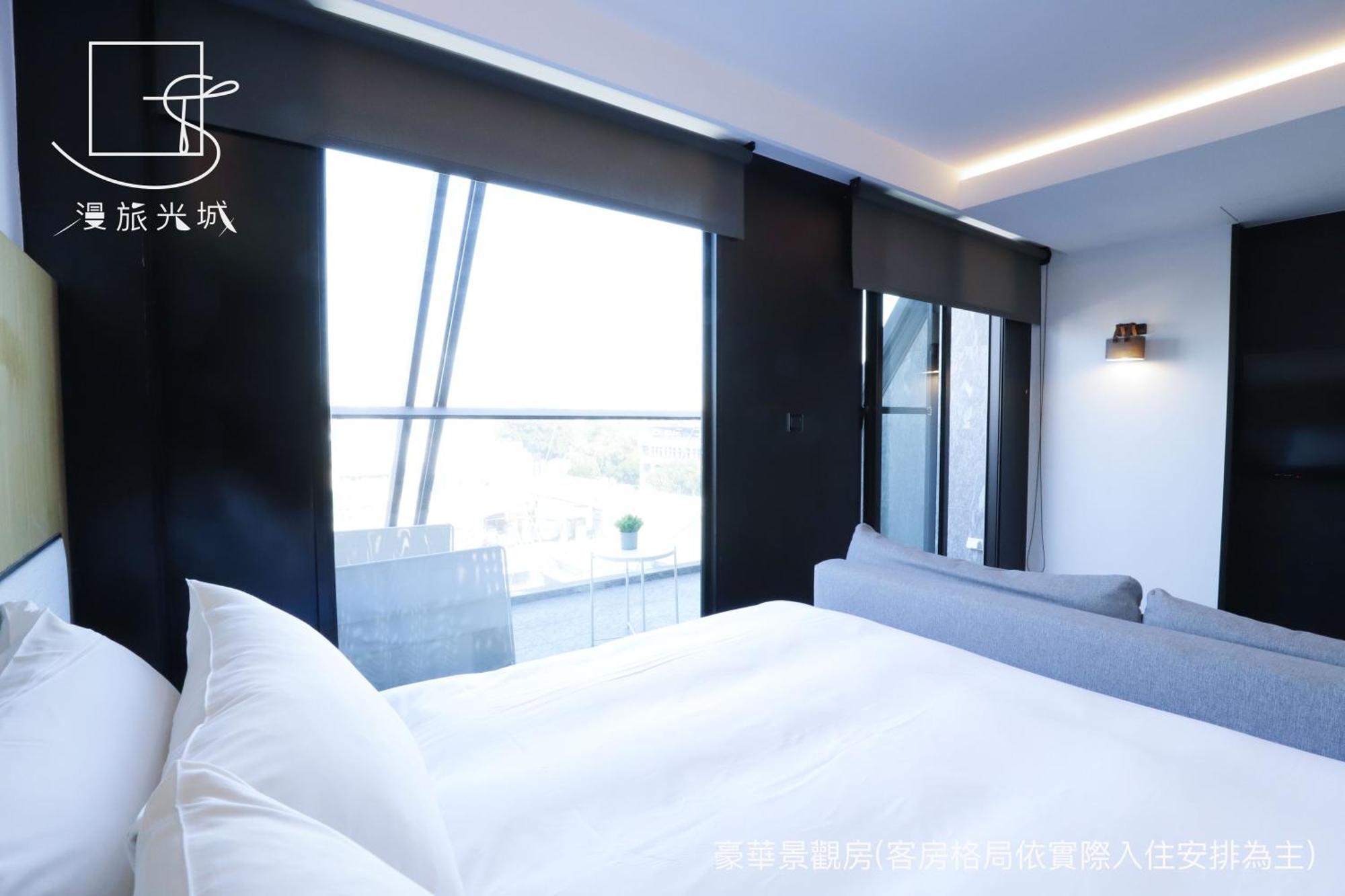 Slow Town Hotel-Glowing Taichung Chambre photo