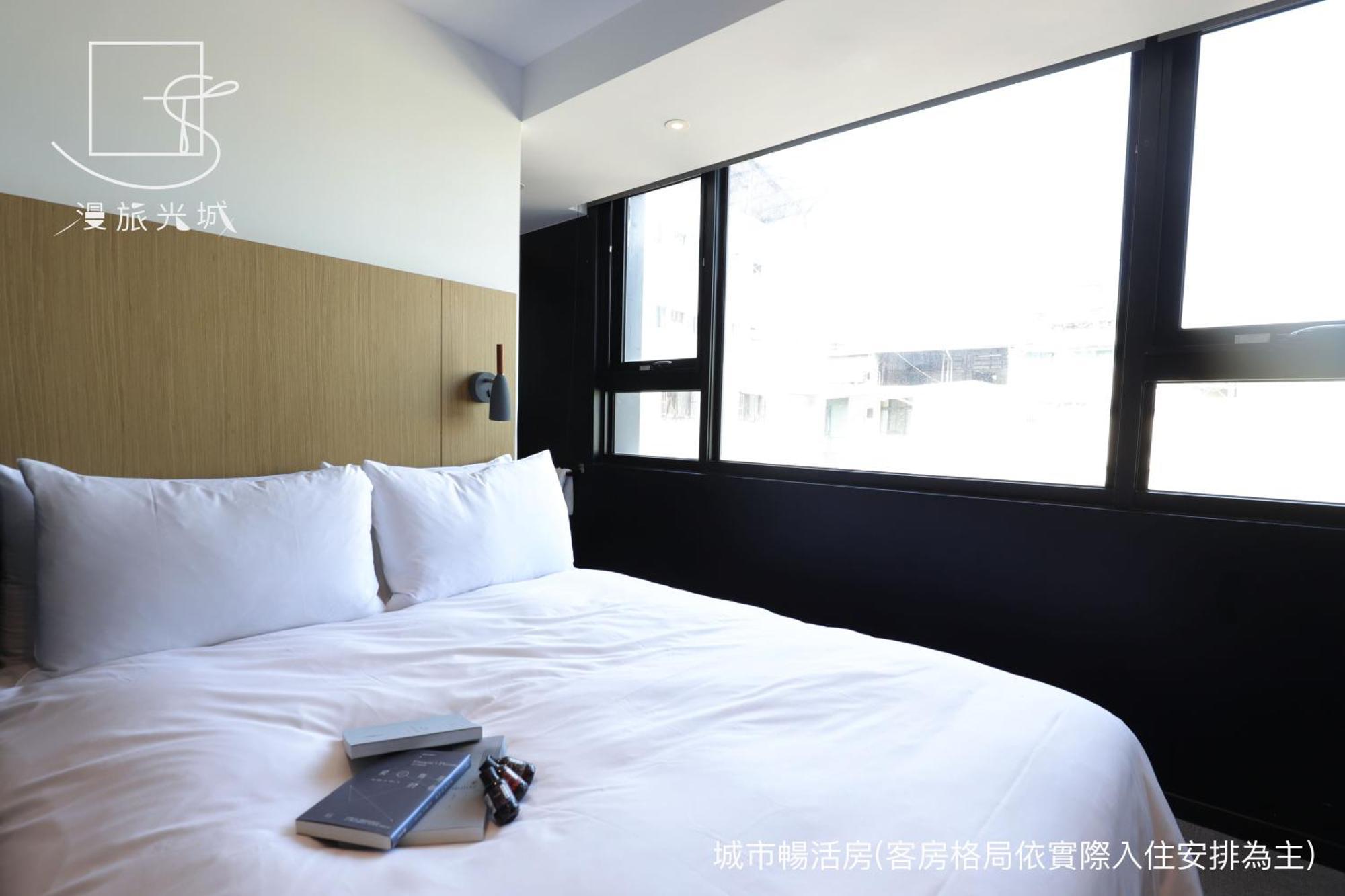 Slow Town Hotel-Glowing Taichung Chambre photo