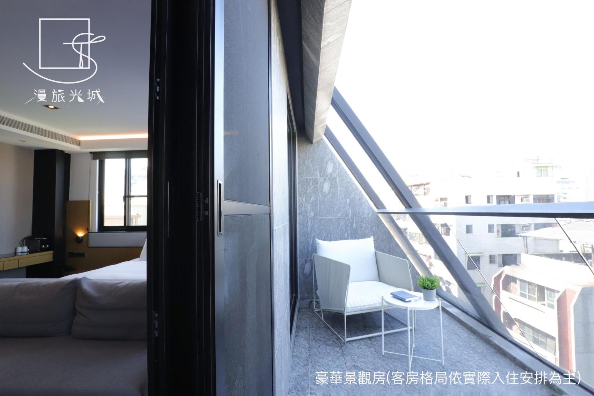 Slow Town Hotel-Glowing Taichung Chambre photo