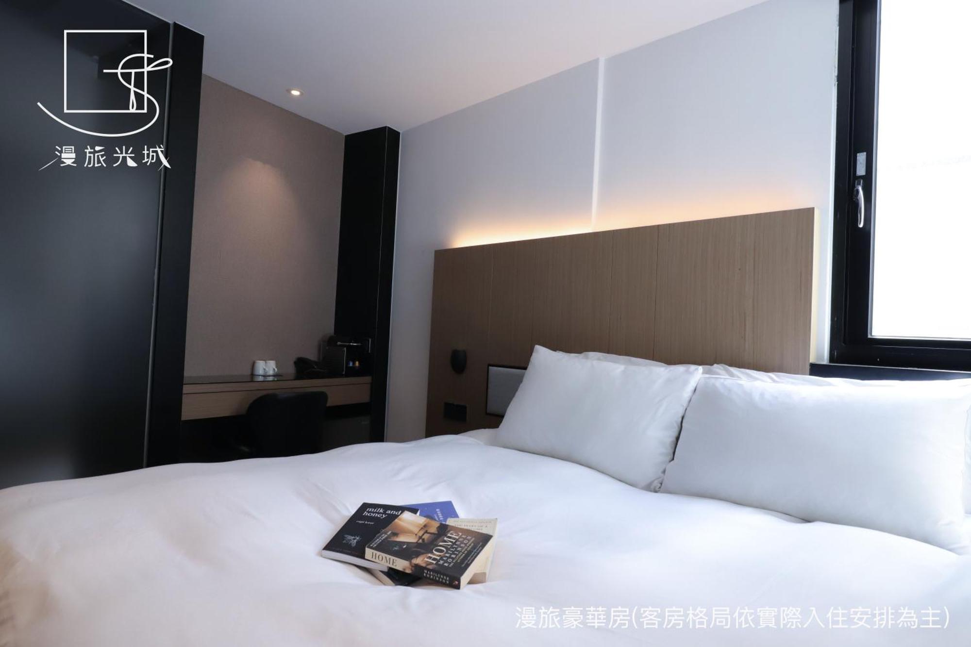 Slow Town Hotel-Glowing Taichung Chambre photo