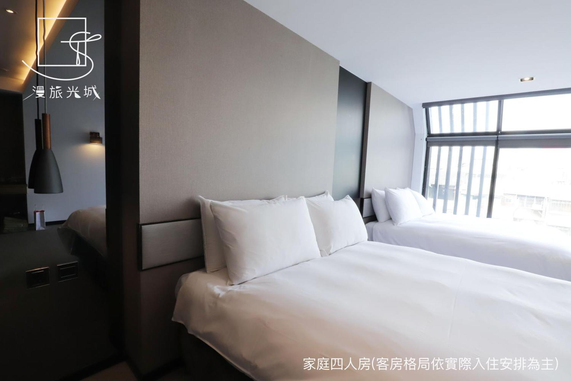 Slow Town Hotel-Glowing Taichung Chambre photo