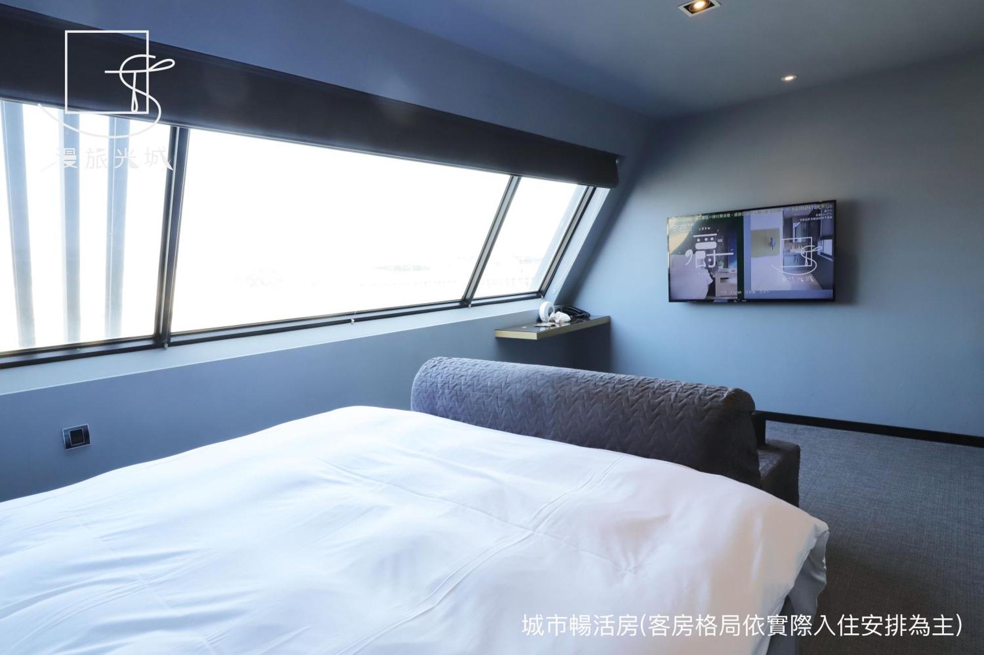 Slow Town Hotel-Glowing Taichung Chambre photo