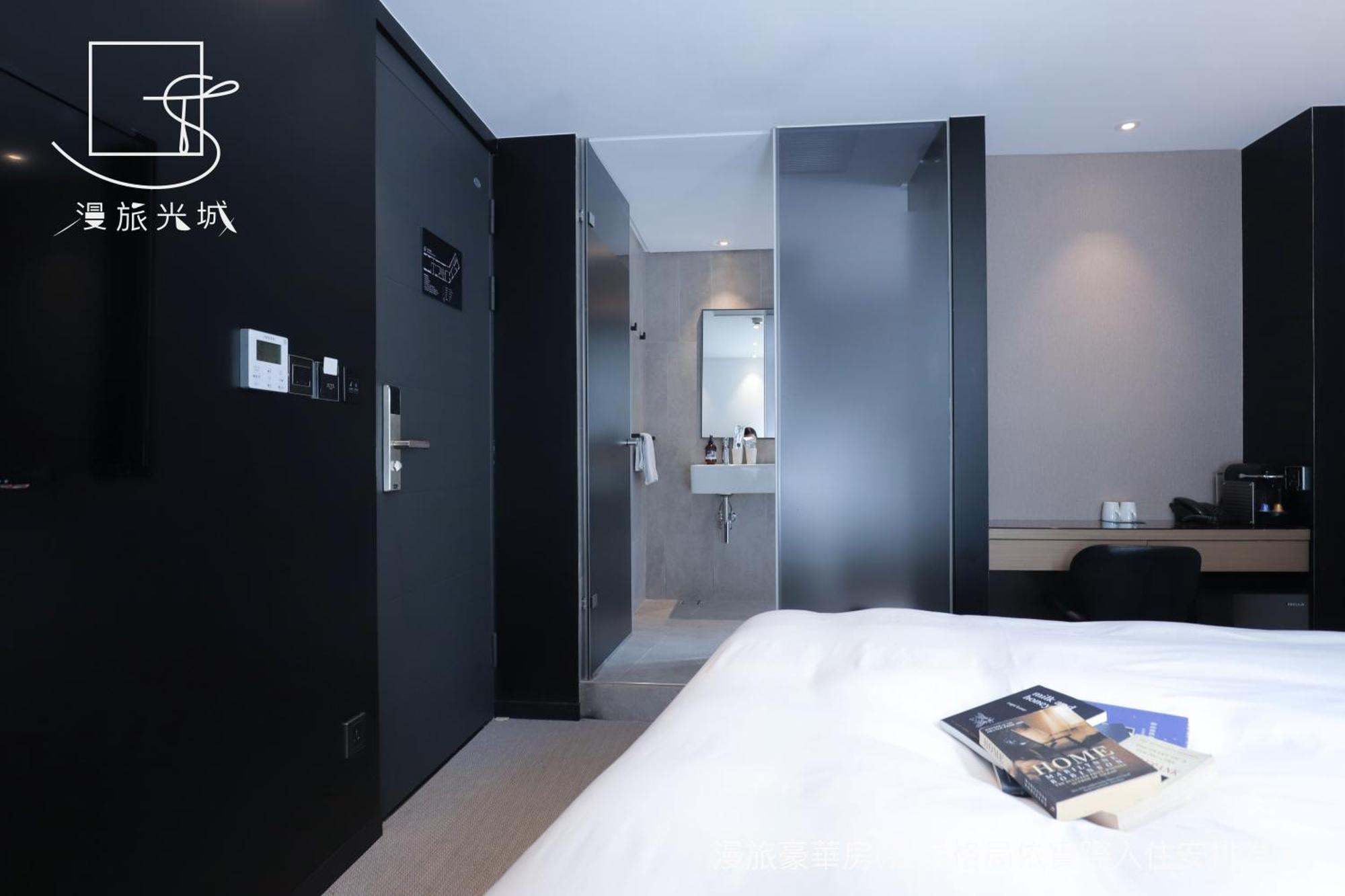 Slow Town Hotel-Glowing Taichung Chambre photo