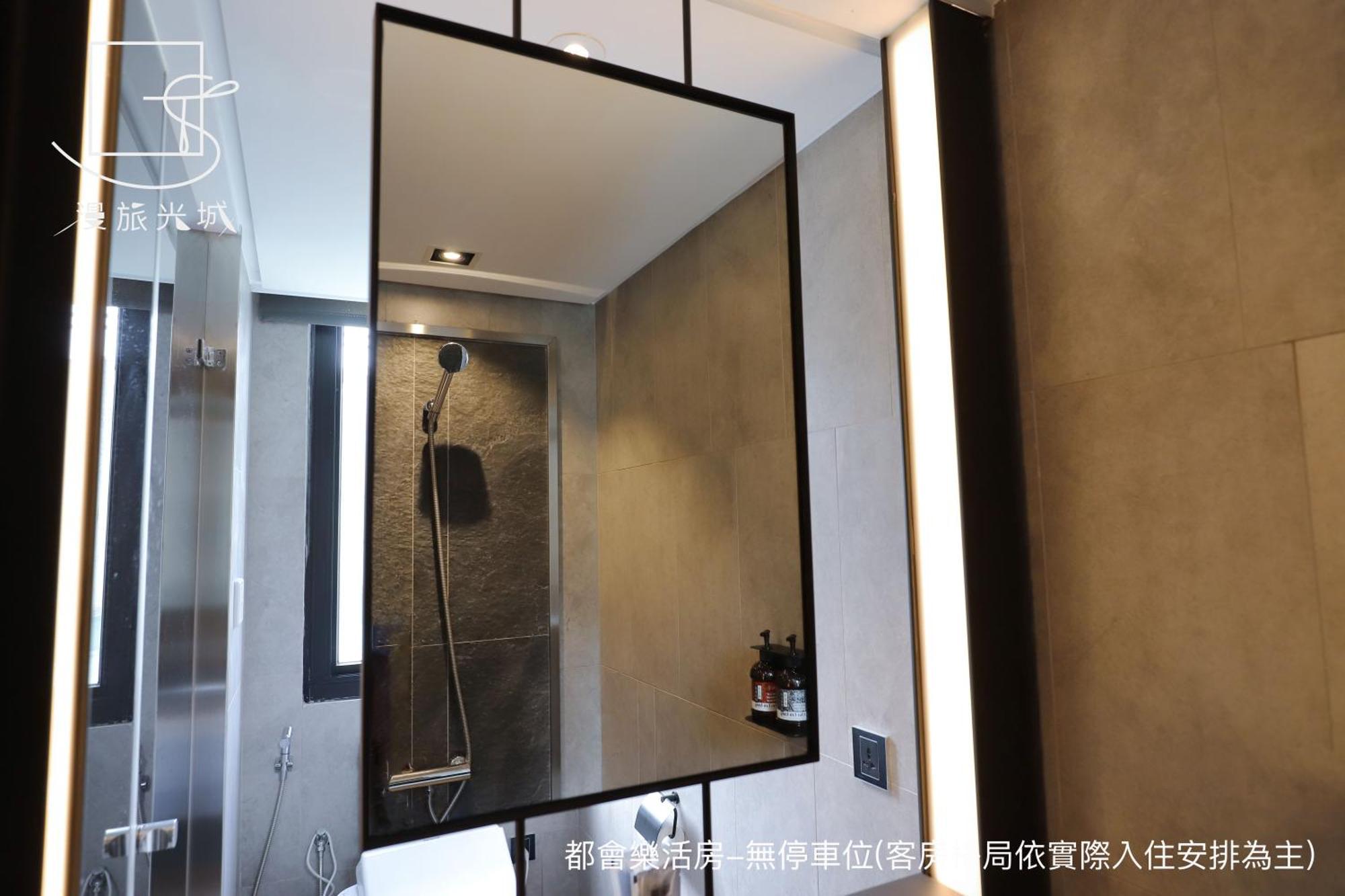 Slow Town Hotel-Glowing Taichung Chambre photo