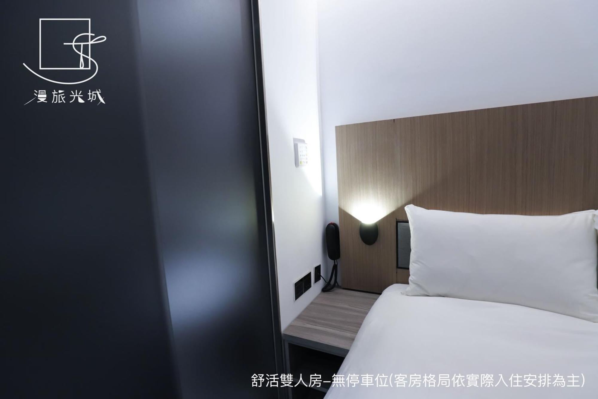 Slow Town Hotel-Glowing Taichung Chambre photo