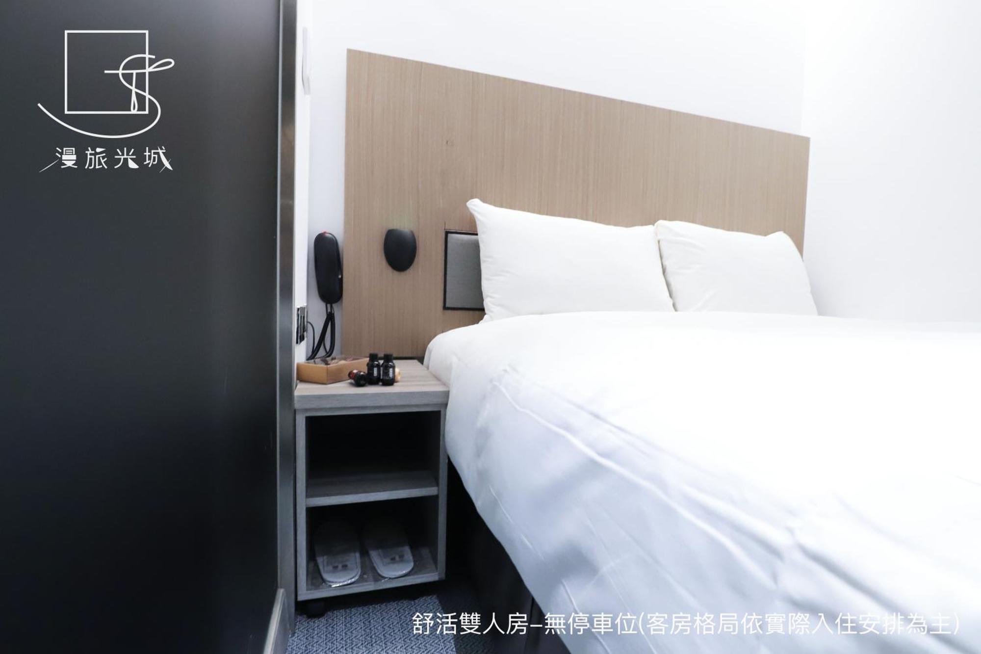 Slow Town Hotel-Glowing Taichung Chambre photo